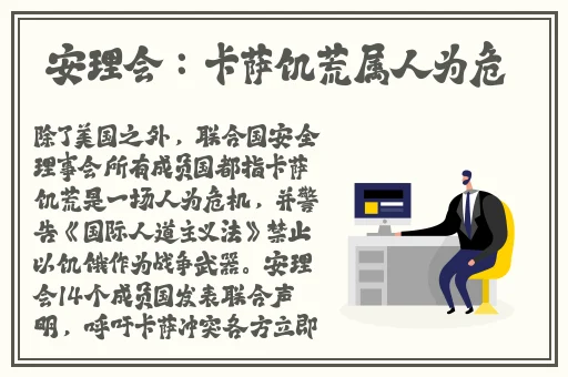 锕铜铜铜铜